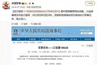 缺席16场！灰熊官方：明日对阵鹈鹕 斯玛特状态升级为出战成疑